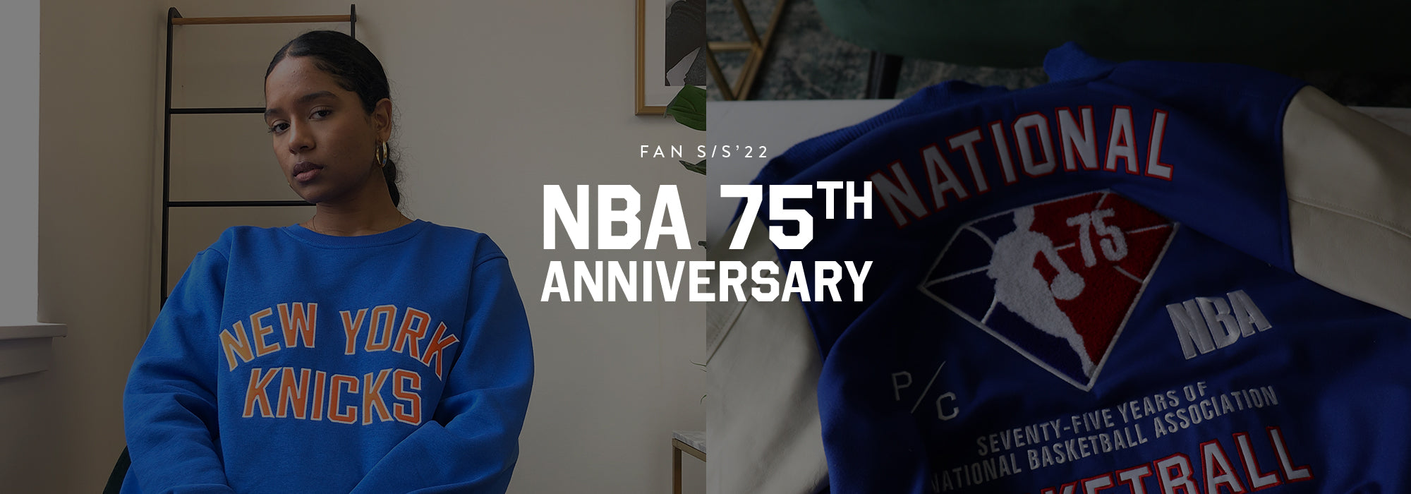 NBA 75th Anniversary