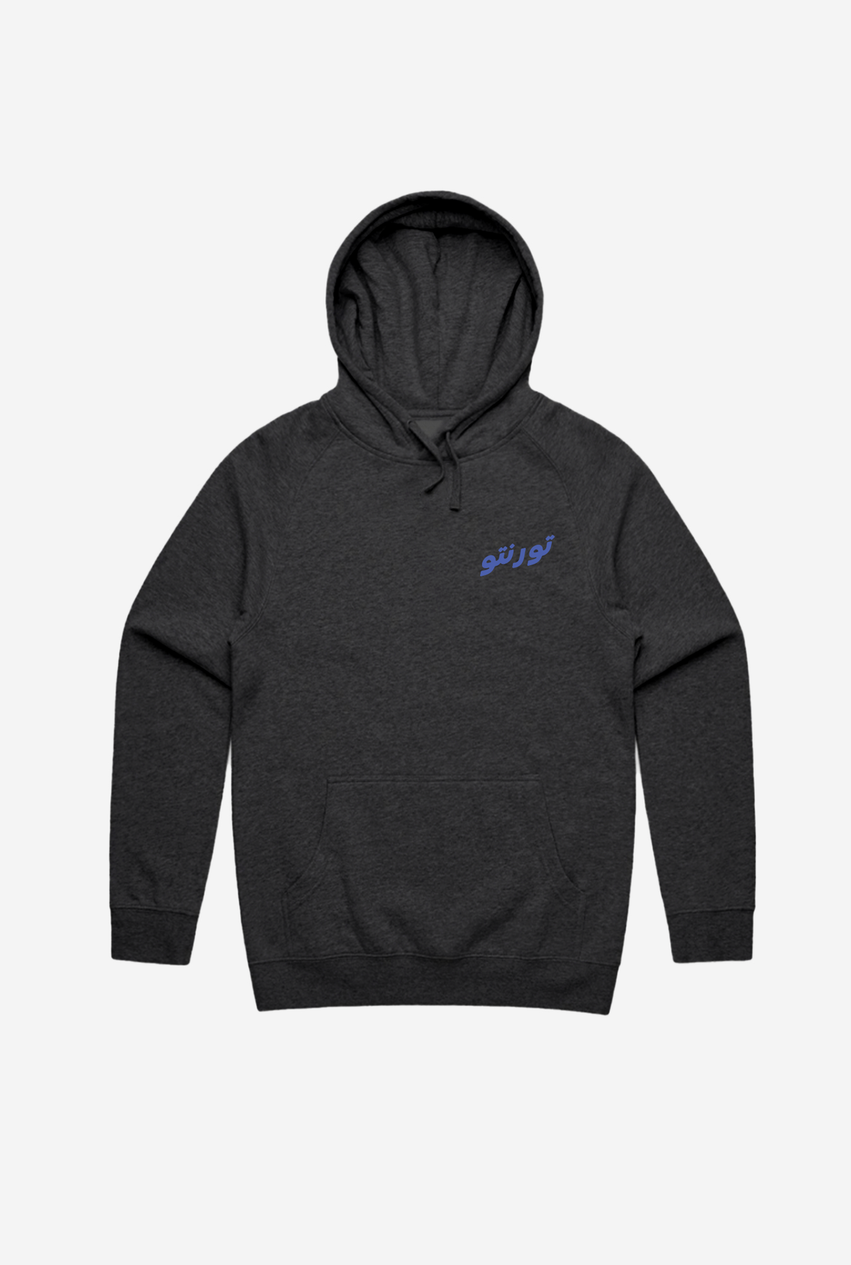 Home Away Toronto Hoodie - Charcoal